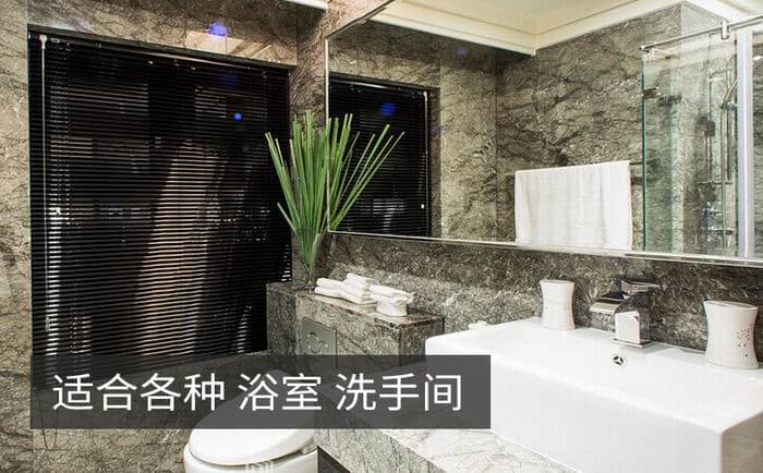 【什麼是鋁合金百葉窗簾】